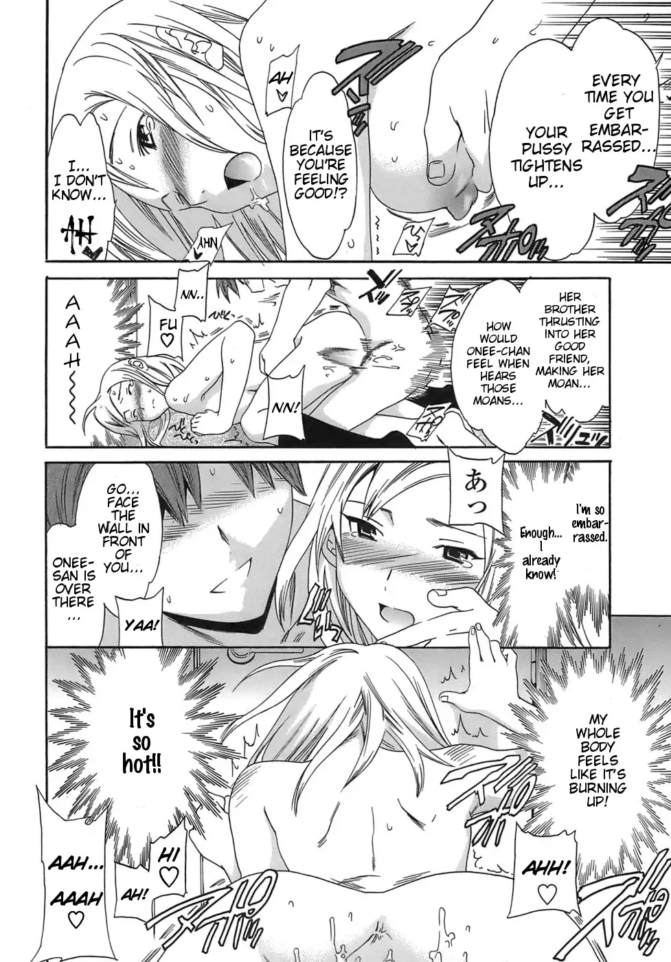 [Cuvie] Shy Shy Girl Fhentai - Page 12