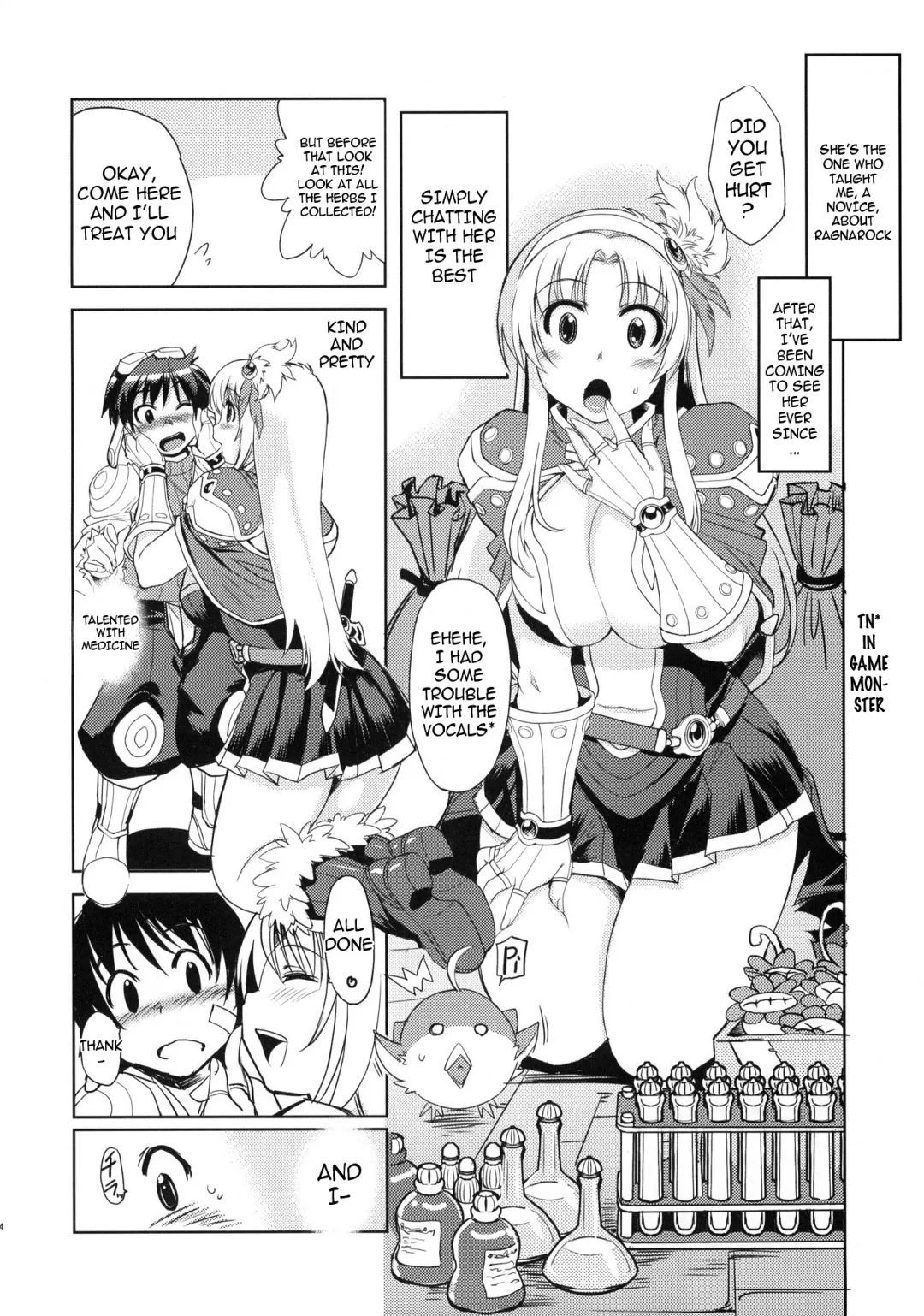 [Mil] White Portion Fhentai.net - Page 4