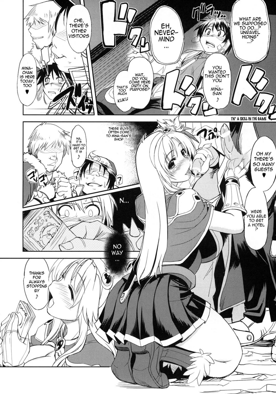 [Mil] White Portion Fhentai.net - Page 8