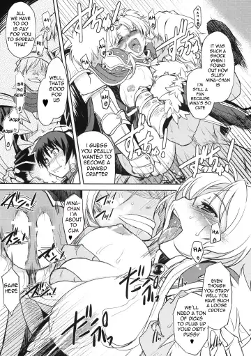 [Mil] White Portion Fhentai.net - Page 13