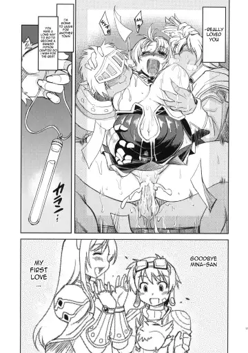 [Mil] White Portion Fhentai.net - Page 17