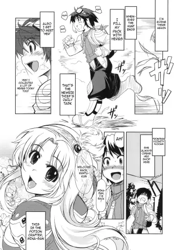 [Mil] White Portion Fhentai.net - Page 3