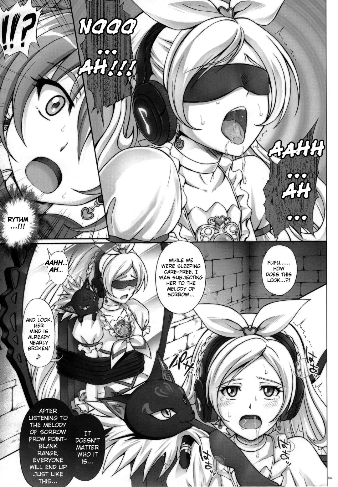 [Izumi - Reizei] T-04 SUISUI Fhentai - Page 4