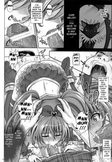 [Izumi - Reizei] T-04 SUISUI Fhentai.net - Page 33