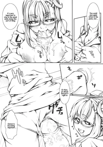 [Pepe] Patche Sensei no Anal Kakuchou Kouza | Patchy-Sensei's Anal Expansion Class Fhentai - Page 9