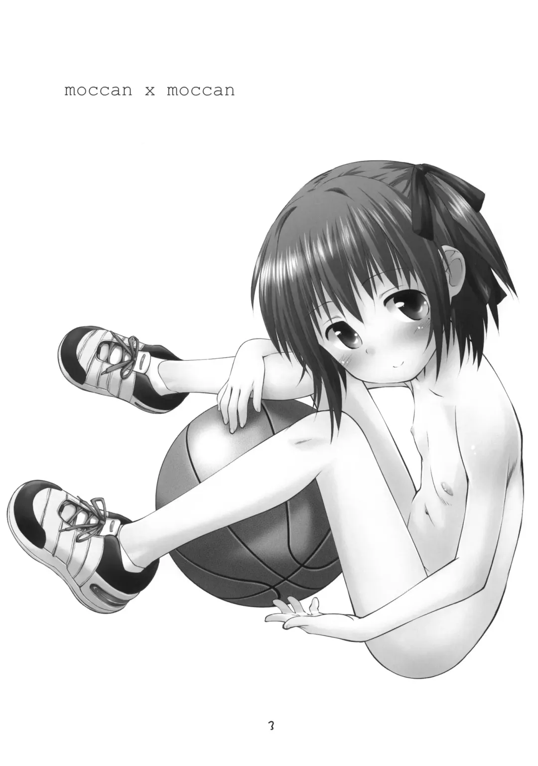 [Kokekokko Coma] moccan x moccan Fhentai - Page 2
