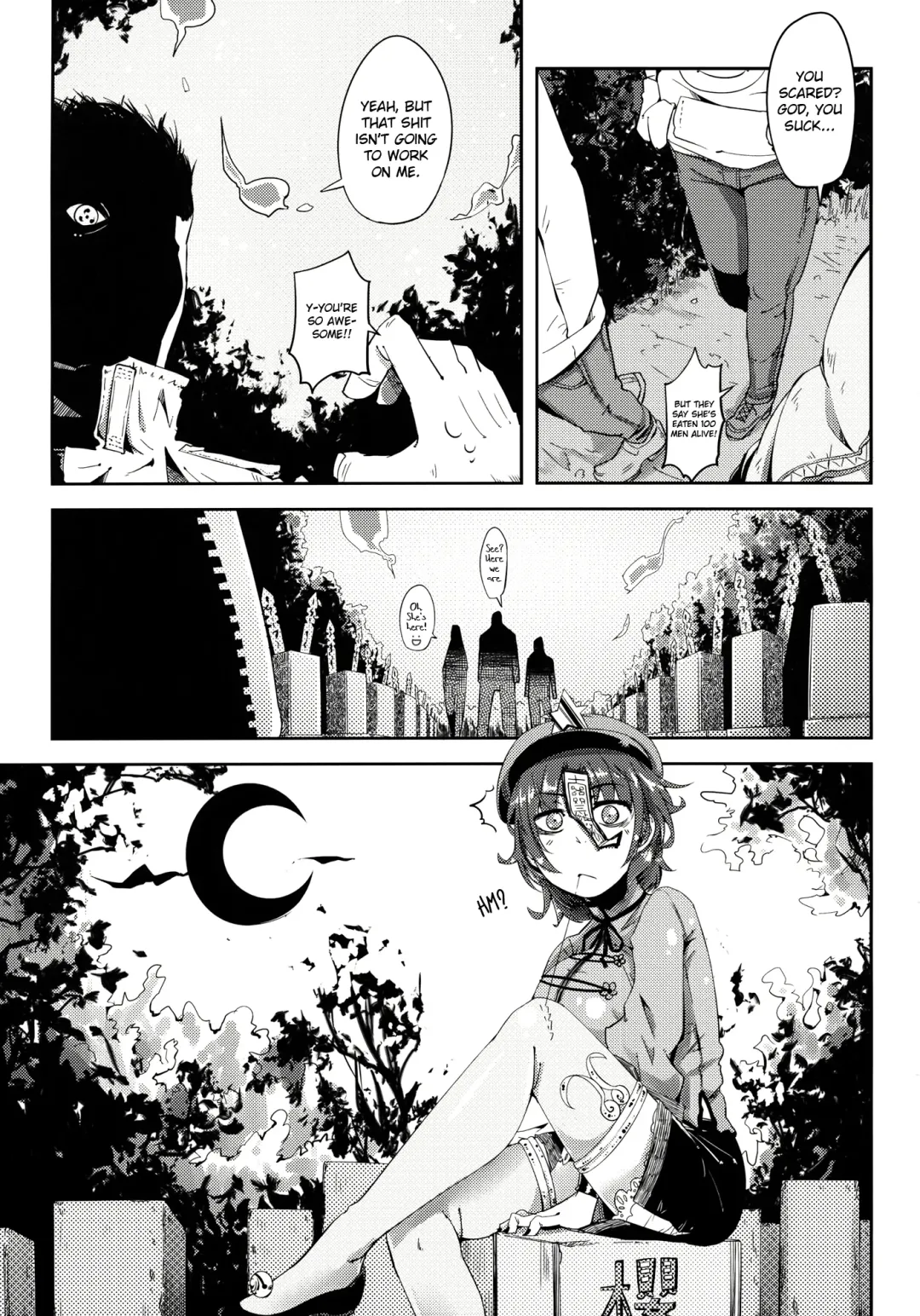 [Sakurai Energy] Miteru Dake de Iin Desu ka? | Do You Really Only Want to Watch? Fhentai - Page 3
