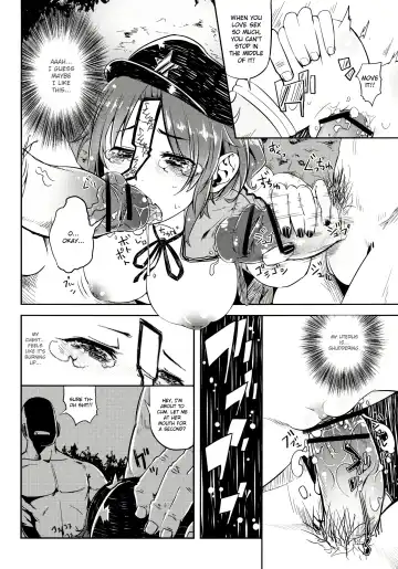 [Sakurai Energy] Miteru Dake de Iin Desu ka? | Do You Really Only Want to Watch? Fhentai - Page 16