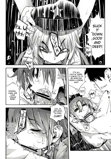 [Sakurai Energy] Miteru Dake de Iin Desu ka? | Do You Really Only Want to Watch? Fhentai - Page 8