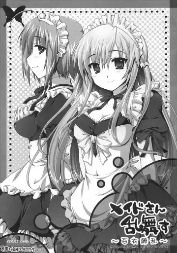 Read [Alpha] Maid-san Ranbu su ~Hyakui Ryouran~ - Fhentai