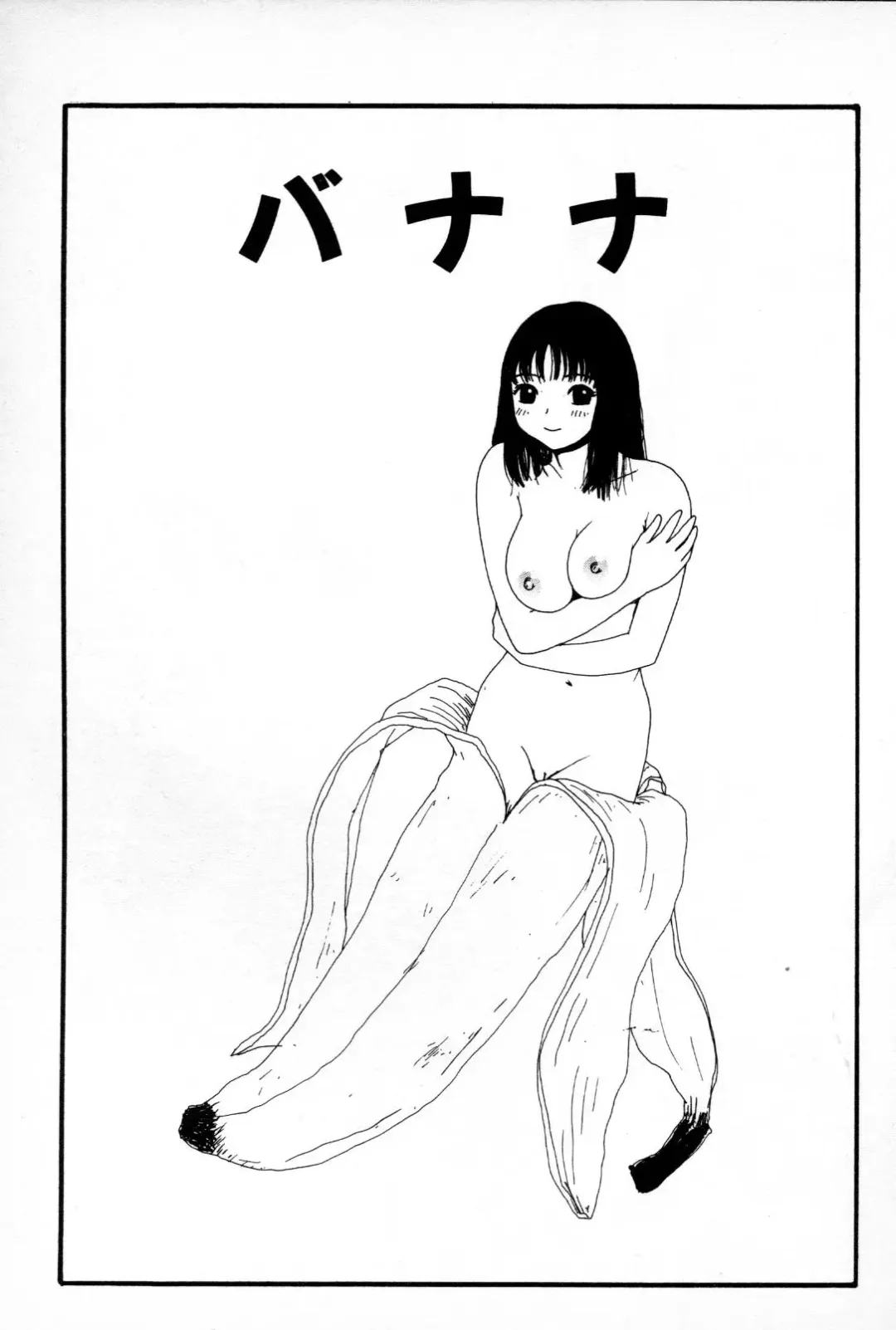 [Machino Henmaru] Ooana Fhentai - Page 20