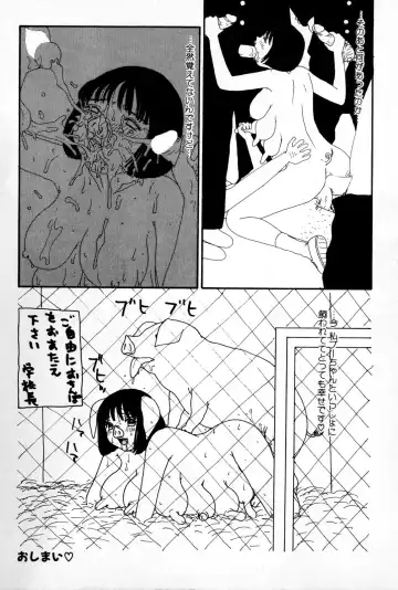 [Machino Henmaru] Ooana Fhentai - Page 81