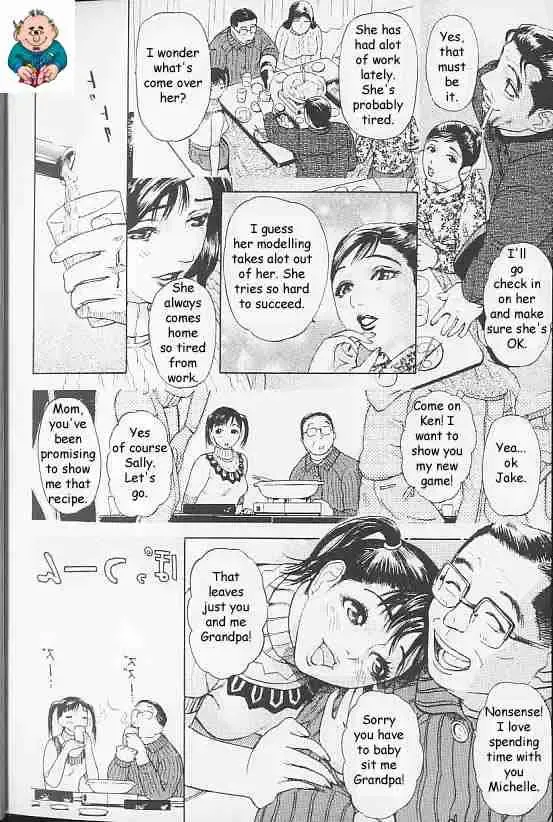 [Hyji] It's Beginning To Look Alot Like Christmas Fhentai - Page 10