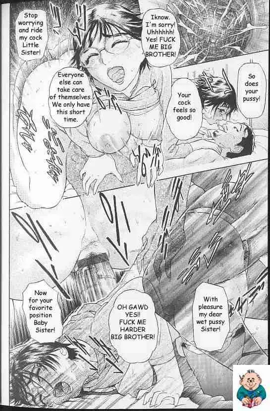 [Hyji] It's Beginning To Look Alot Like Christmas Fhentai - Page 20