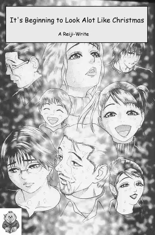 [Hyji] It's Beginning To Look Alot Like Christmas Fhentai - Page 4