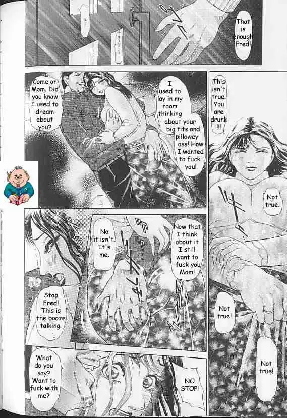 [Hyji] It's Beginning To Look Alot Like Christmas Fhentai - Page 50