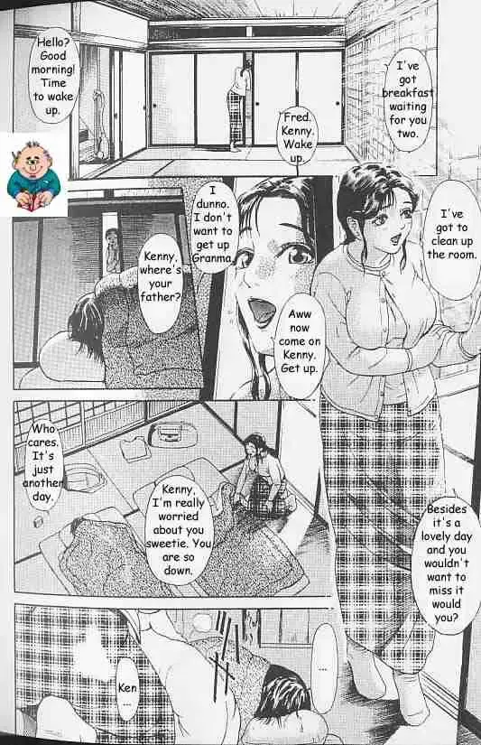 [Hyji] It's Beginning To Look Alot Like Christmas Fhentai - Page 56