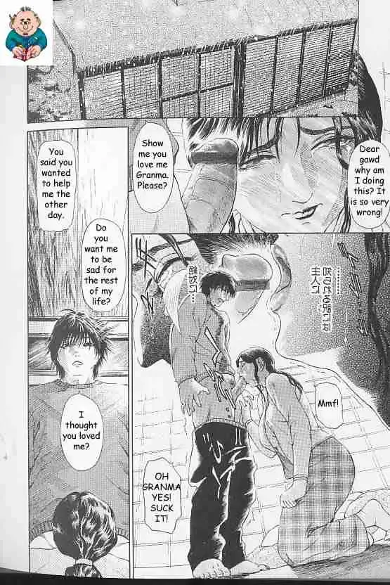 [Hyji] It's Beginning To Look Alot Like Christmas Fhentai - Page 58