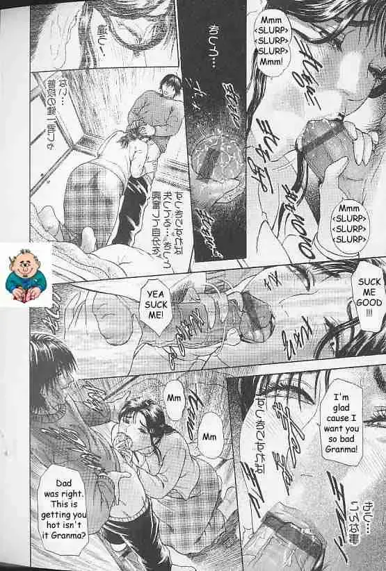 [Hyji] It's Beginning To Look Alot Like Christmas Fhentai - Page 60