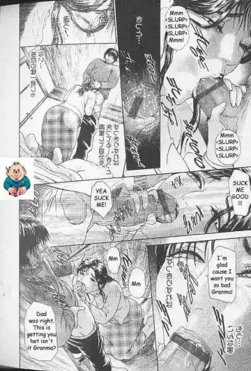 [Hyji] It's Beginning To Look Alot Like Christmas Fhentai - Page 60