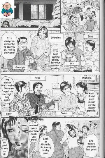 [Hyji] It's Beginning To Look Alot Like Christmas Fhentai - Page 7