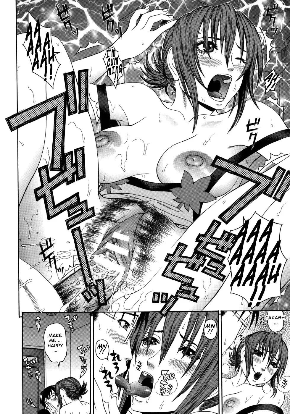 [Dakouin Saburou] Ero Ane - The Erotic Elder Sister Fhentai.net - Page 95