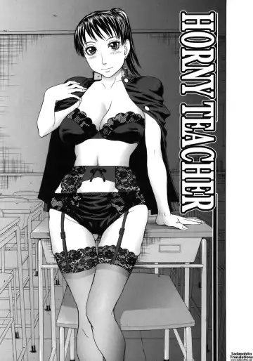 [Dakouin Saburou] Ero Ane - The Erotic Elder Sister Fhentai.net - Page 28