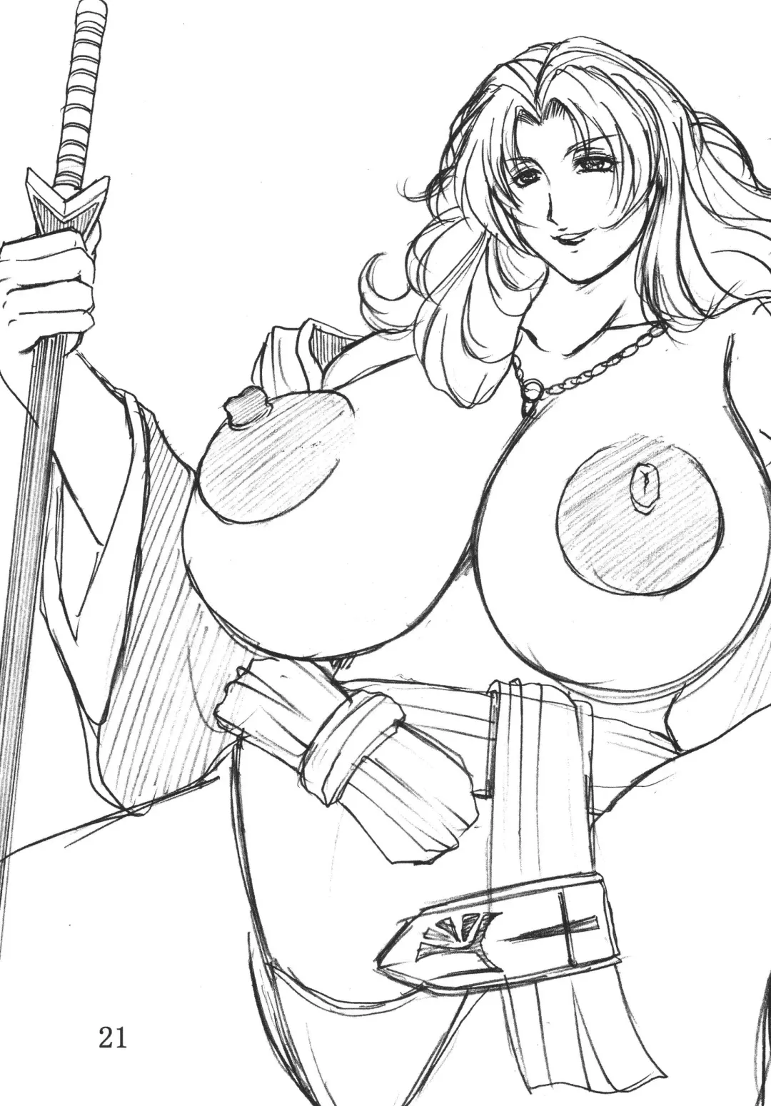 [Yokoyama Lynch] LOVEDRUG 2.5 Fhentai - Page 20