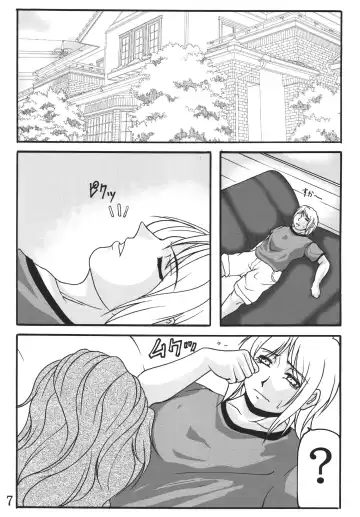 [Yokoyama Lynch] LOVEDRUG 2.5 Fhentai - Page 6