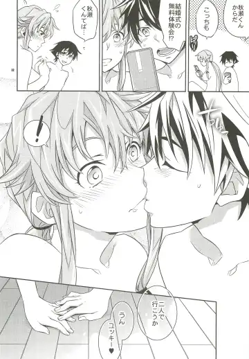 [Ichitaka] Yuki Yuno Ai no Mirai Nikki Fhentai - Page 31