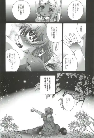 [Yuuki Haruka] Ai o Shinji Utagawanai Koto Fhentai - Page 29