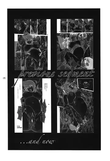 [Kokonoki Nao] Lucrecia V Fhentai - Page 4