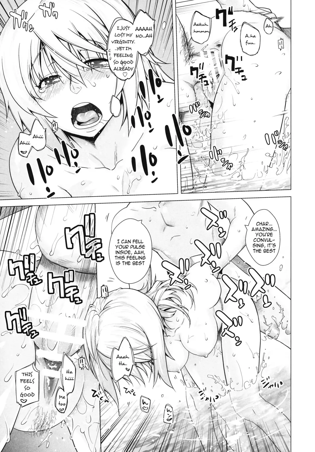 [Ootsuka Kotora] LOVE SLAVE Fhentai - Page 20