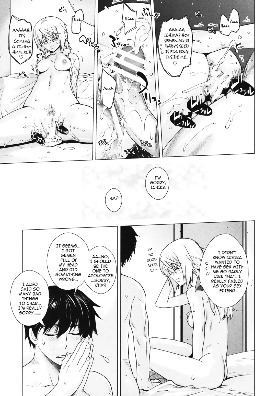 [Ootsuka Kotora] LOVE SLAVE Fhentai - Page 38