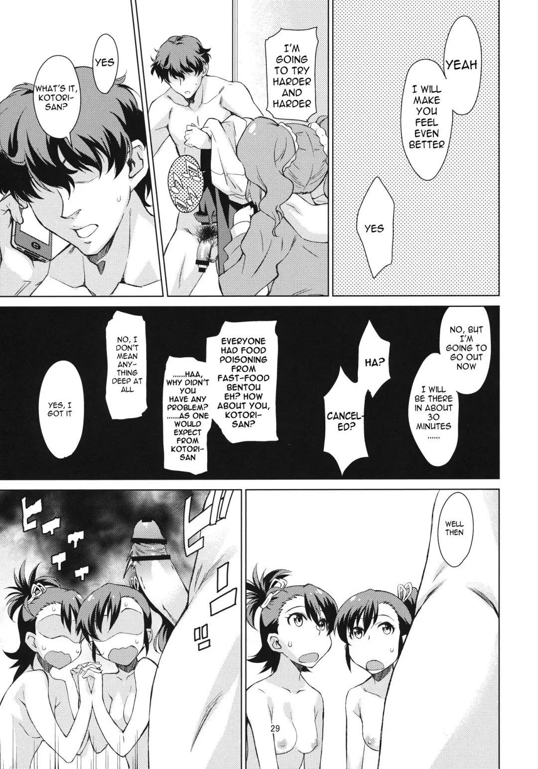 [Takemura Sesshu] Yayoi Ganbaru! | Do Your Best Yayoi Fhentai - Page 30