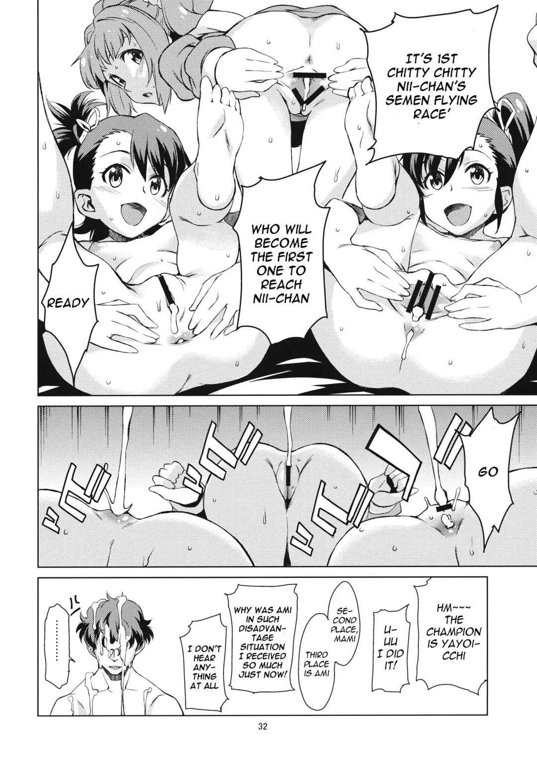 [Takemura Sesshu] Yayoi Ganbaru! | Do Your Best Yayoi Fhentai - Page 33