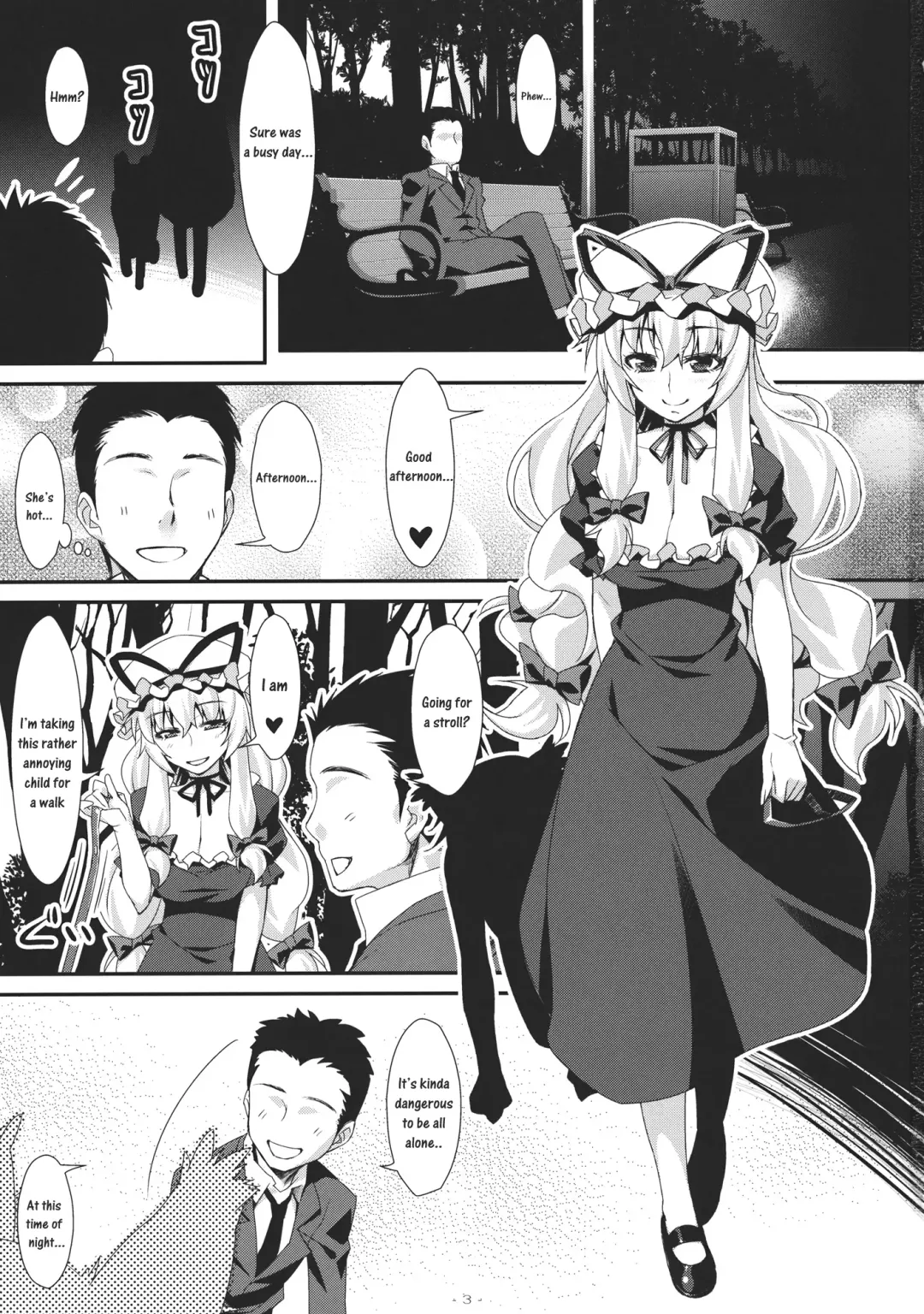 [Tomomimi Shimon] Yasei no Chijo ga Arawareta! 3 - A wild nymphomaniac appeared! 3 Fhentai - Page 3
