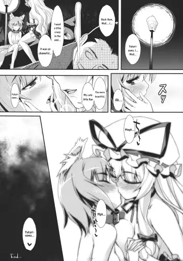 [Tomomimi Shimon] Yasei no Chijo ga Arawareta! 3 - A wild nymphomaniac appeared! 3 Fhentai - Page 20