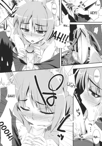 [Tomomimi Shimon] Yasei no Chijo ga Arawareta! 3 - A wild nymphomaniac appeared! 3 Fhentai - Page 8