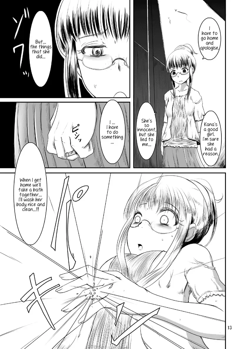 [Nalvas] Midarade fuketsuna mesu no nioi | Naughty, unclean and dirty smell Fhentai - Page 14