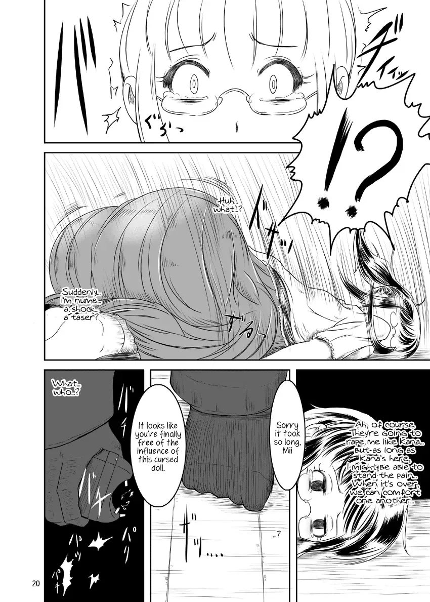 [Nalvas] Midarade fuketsuna mesu no nioi | Naughty, unclean and dirty smell Fhentai - Page 21