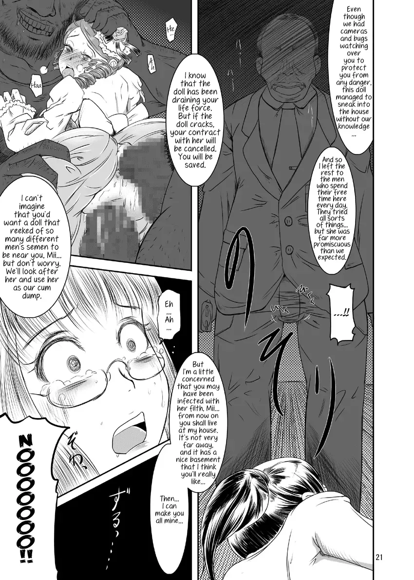 [Nalvas] Midarade fuketsuna mesu no nioi | Naughty, unclean and dirty smell Fhentai - Page 22