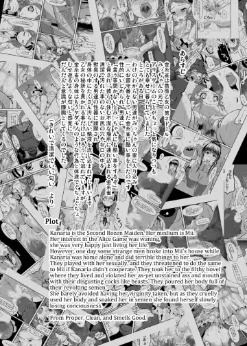 [Nalvas] Midarade fuketsuna mesu no nioi | Naughty, unclean and dirty smell Fhentai - Page 4