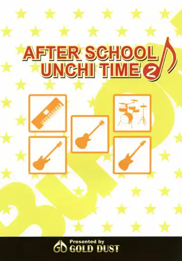 [Kuromimi - Tange Suzuki] Houkago Unchi Time 2 Fhentai - Page 43