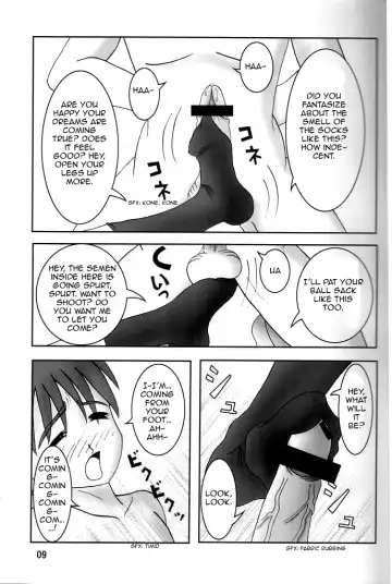 [Ashi O] Futari wa Zuri Cure Fhentai - Page 11