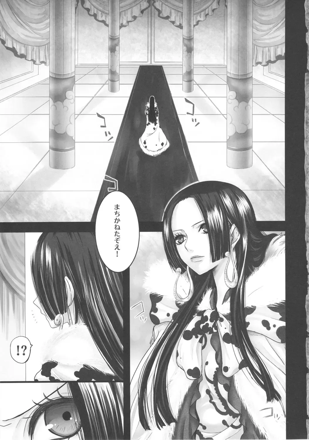 [Tigusa Suzume] Hebihime Juurin Fhentai - Page 3