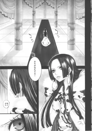 [Tigusa Suzume] Hebihime Juurin Fhentai - Page 3