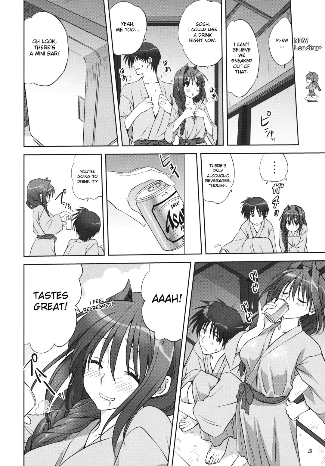 [Mitarashi Kousei] Akiko-san to Issho 9 Fhentai.net - Page 17