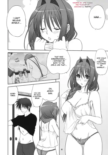 [Mitarashi Kousei] Akiko-san to Issho 9 Fhentai.net - Page 3