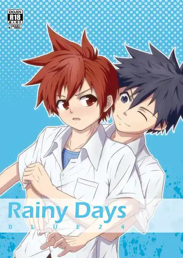 Read [Aoi Taishi] Rainy Days - Fhentai.net